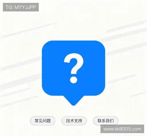 问题速查